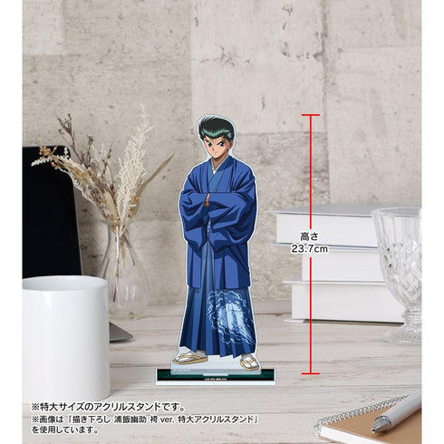 《幽☆游☆白书》全新绘制 妖狐藏马 袴装版 特大亚克力立牌【202606再版】