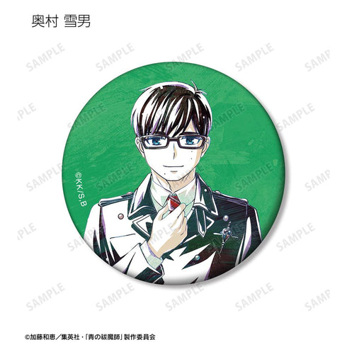 『青の祓魔師 島根啓明結社篇』トレーディング Ani-Art マット缶バッジ(単位/BOX)