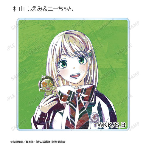 『青の祓魔師 島根啓明結社篇』トレーディング Ani-Art アクリルタイル(単位/BOX)