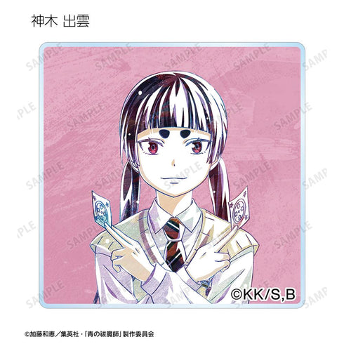 『青の祓魔師 島根啓明結社篇』トレーディング Ani-Art アクリルタイル(単位/BOX)