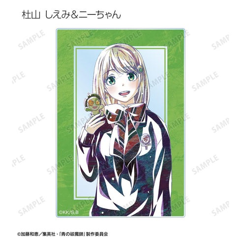 『青の祓魔師 島根啓明結社篇』トレーディング Ani-Art アクリルカード(単位/BOX)