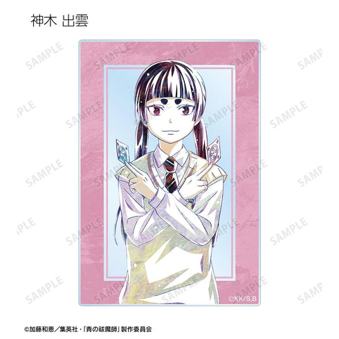 『青の祓魔師 島根啓明結社篇』トレーディング Ani-Art アクリルカード(単位/BOX)