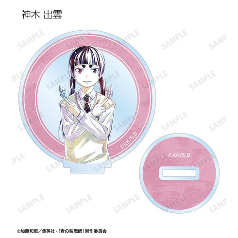 『青の祓魔師 島根啓明結社篇』トレーディング Ani-Art アクリルスタンド(単位/BOX)