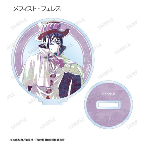 『青の祓魔師 島根啓明結社篇』トレーディング Ani-Art アクリルスタンド(単位/BOX)