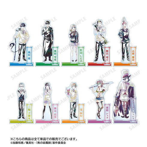 『青の祓魔師 島根啓明結社篇』宝 ねむ Ani-Art パーツ付きBIGアクリルスタンド