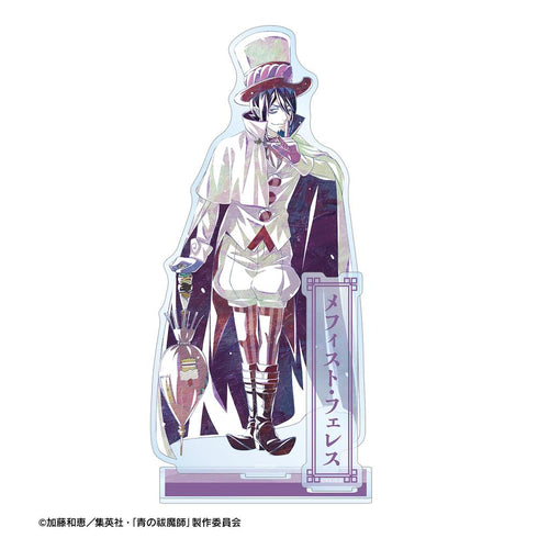 『青の祓魔師 島根啓明結社篇』メフィスト・フェレス Ani-Art パーツ付きBIGアクリルスタンド