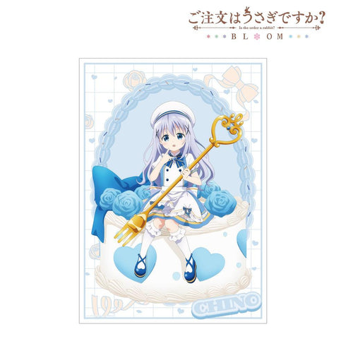 『ご注文はうさぎですか? BLOOM』描き下ろし チノ お座りケーキver. A3マット加工ポスター【202604再販】