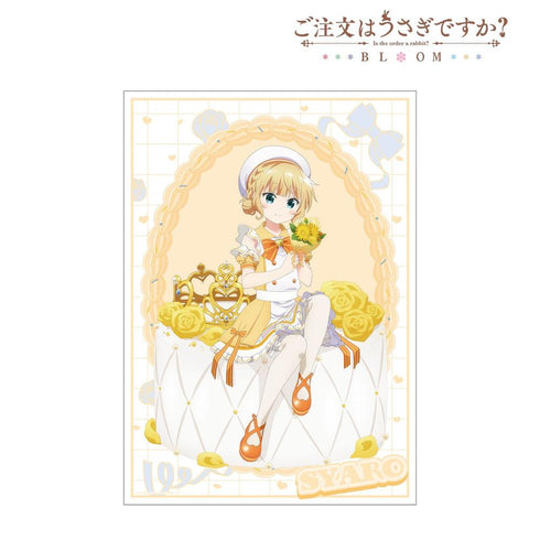 『ご注文はうさぎですか? BLOOM』描き下ろし シャロ お座りケーキver. A3マット加工ポスター【202604再販】