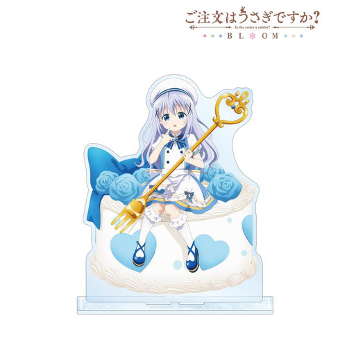 『ご注文はうさぎですか? BLOOM』描き下ろし チノ お座りケーキver. BIGアクリルスタンド【202507再販】