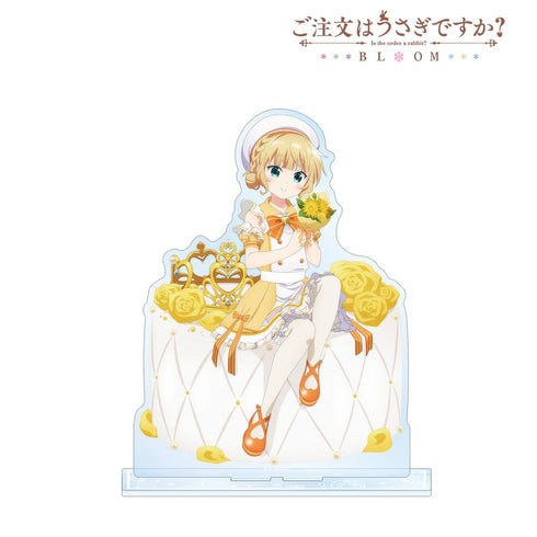 『ご注文はうさぎですか? BLOOM』描き下ろし シャロ お座りケーキver. BIGアクリルスタンド【202507再販】