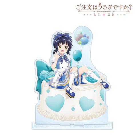 『ご注文はうさぎですか? BLOOM』描き下ろし マヤ お座りケーキver. BIGアクリルスタンド【202507再販】