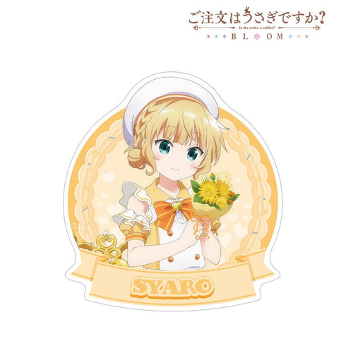 『ご注文はうさぎですか? BLOOM』描き下ろし シャロ お座りケーキver. トラベルステッカー