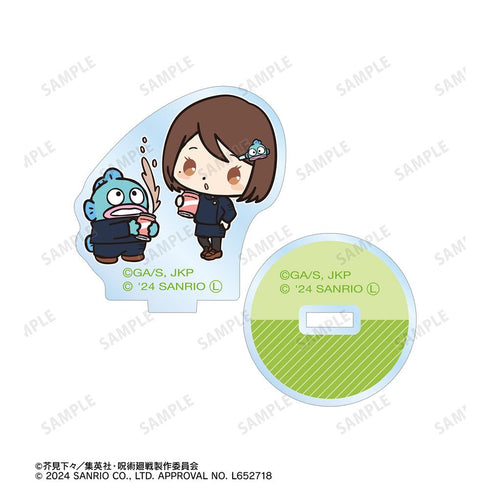 『呪術廻戦×サンリオキャラクターズ』家入硝子×ハンギョドン 懐玉・玉折 アクリルスタンドマルチバッジ【202504再販】
