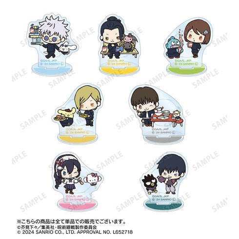 『呪術廻戦×サンリオキャラクターズ』家入硝子×ハンギョドン 懐玉・玉折 アクリルスタンドマルチバッジ【202510再販】