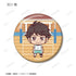 《排球少年!!》收藏系列 俏皮版!徽章 ver.B(單位/盒)【202608 再版】