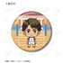 《排球少年!!》收藏系列 俏皮版!徽章 ver.B(單位/盒)【202608 再版】