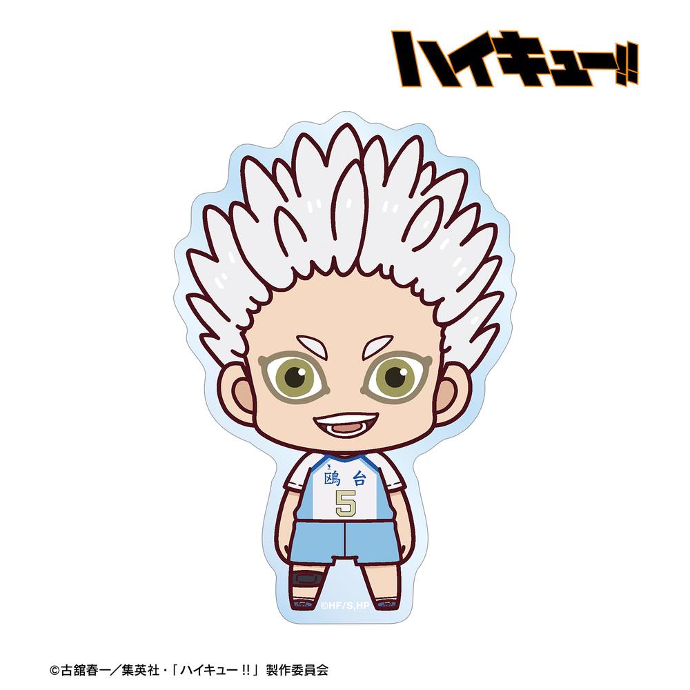 ハイキュー!!』星海光来 ちょこんと! ダイカットステッカー - Anime