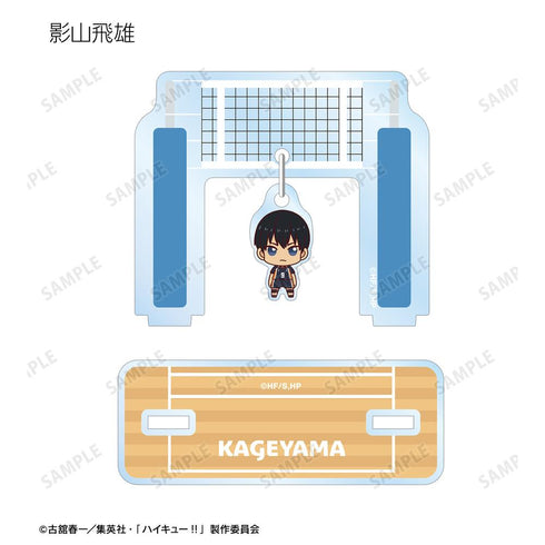 『ハイキュー!!』トレーディング ちょこんと! ゆらゆらアクリルスタンド ver.A(単位/BOX)【202506再販】