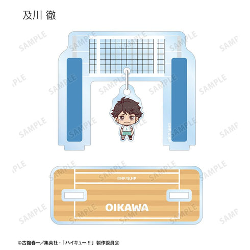 『ハイキュー!!』トレーディング ちょこんと! ゆらゆらアクリルスタンド ver.B(単位/BOX)【202506再販】