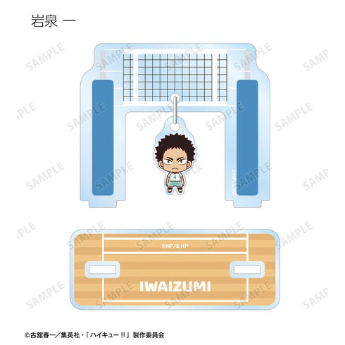 『ハイキュー!!』トレーディング ちょこんと! ゆらゆらアクリルスタンド ver.B(単位/BOX)【202506再販】
