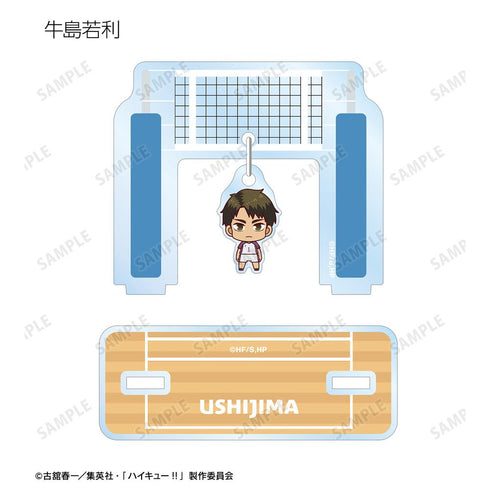 『ハイキュー!!』トレーディング ちょこんと! ゆらゆらアクリルスタンド ver.B(単位/BOX)【202506再販】
