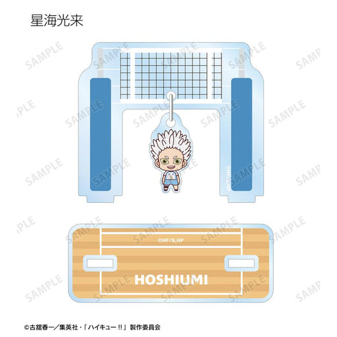 『ハイキュー!!』トレーディング ちょこんと! ゆらゆらアクリルスタンド ver.B(単位/BOX)【202506再販】