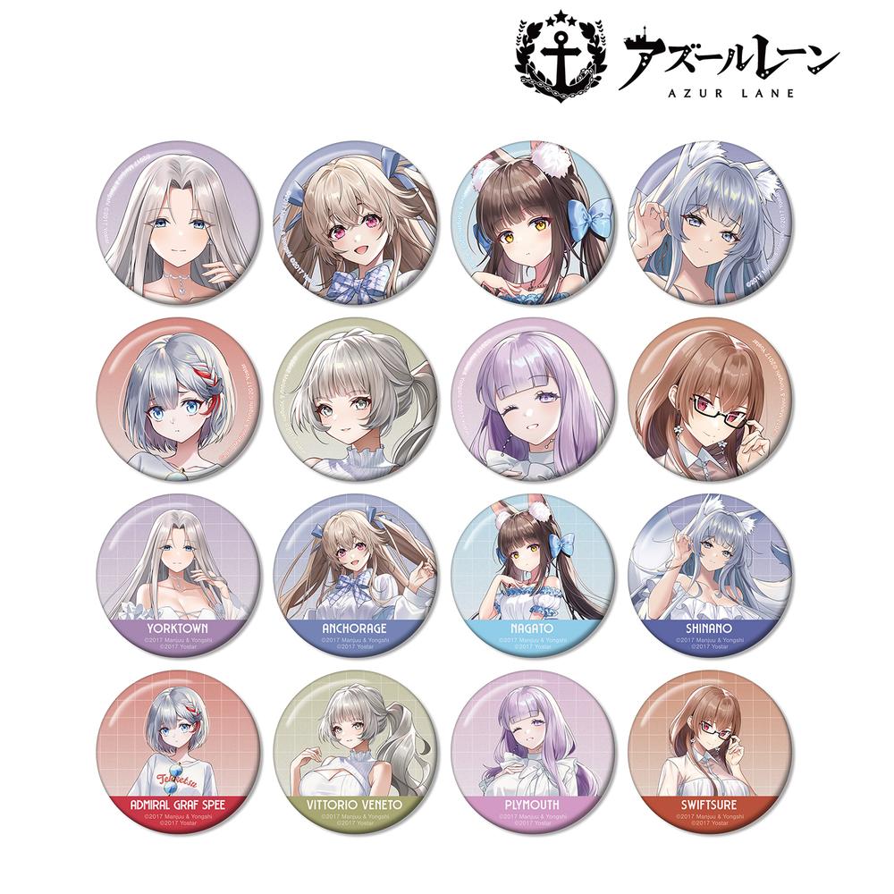 アズールレーン』描き起こし サマーファッションver. トレーディング缶