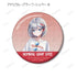 『アズールレーン』描き起こし サマーファッションver. トレーディング缶バッジ(単位/BOX)