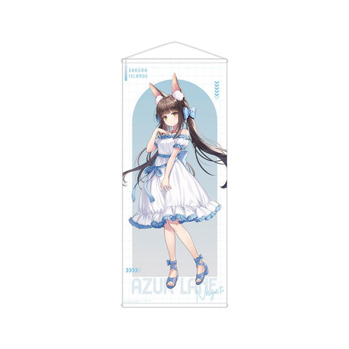 『アズールレーン』描き起こし 長門 サマーファッションver. 等身大タペストリー