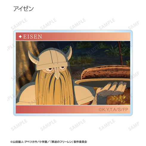 『葬送のフリーレン』トレーディング場面写アクリルステッカー(単位/BOX)