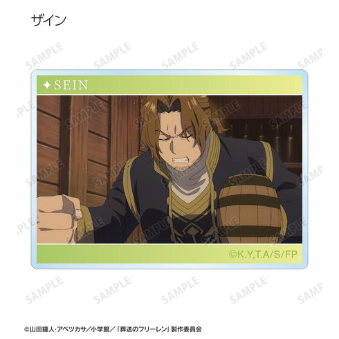 『葬送のフリーレン』トレーディング場面写アクリルステッカー(単位/BOX)