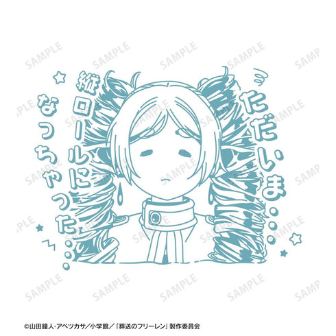『葬送のフリーレン』縦ロールになっちゃった... バックプリントパーカーメンズ【202606再販】
