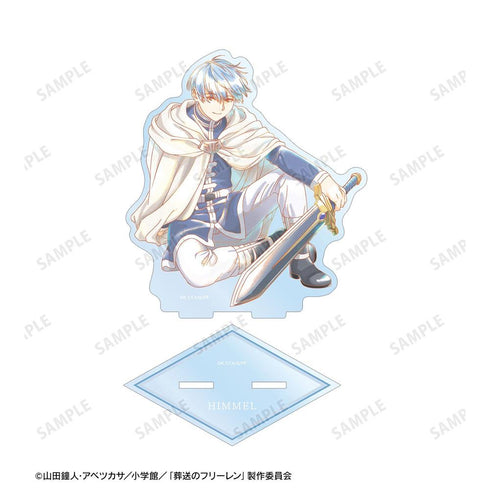 『葬送のフリーレン』ヒンメル Ani-Art aqua label BIGアクリルスタンド【202606再販】