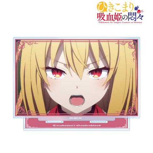 『ひきこまり吸血姫の悶々』テラコマリ・ガンデスブラッド 場面写BIGアクリルスタンド ver.A