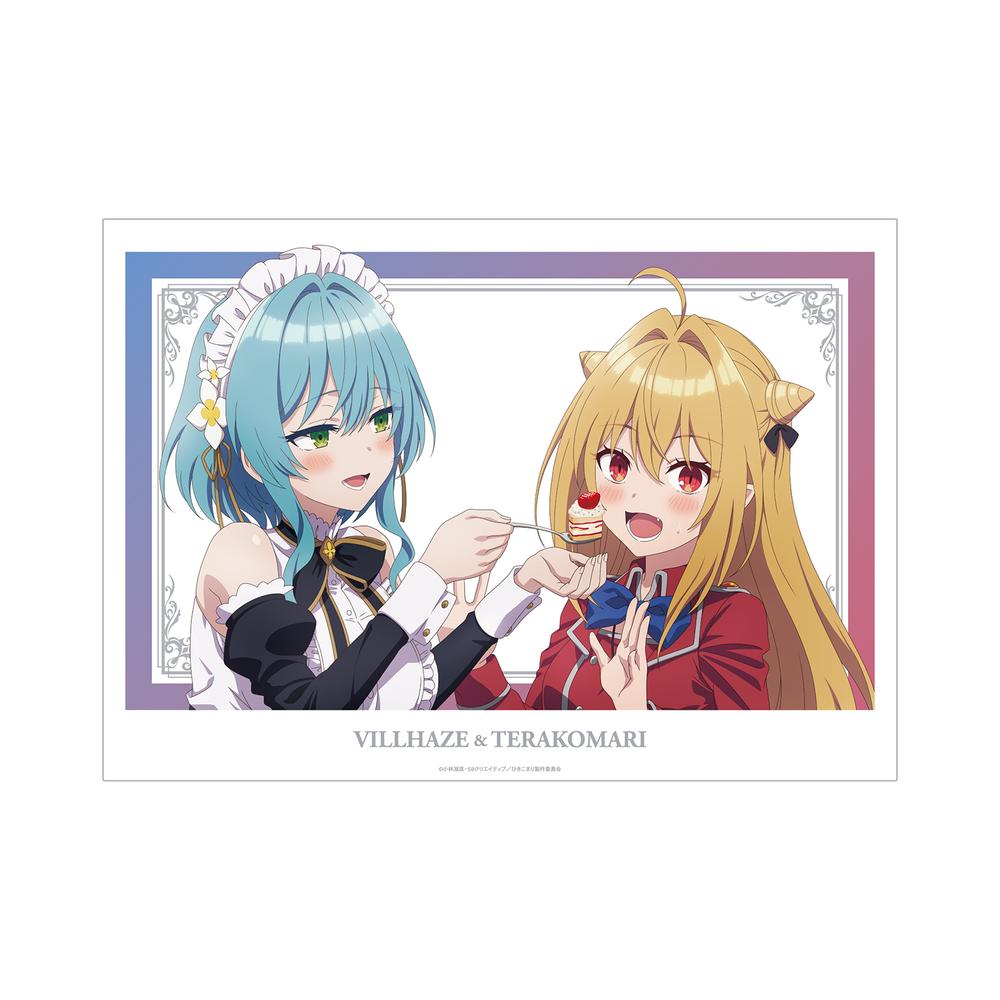 マリメッコ様✩⋆ 確認専用ページ バースデーガーランド（ネーム含む