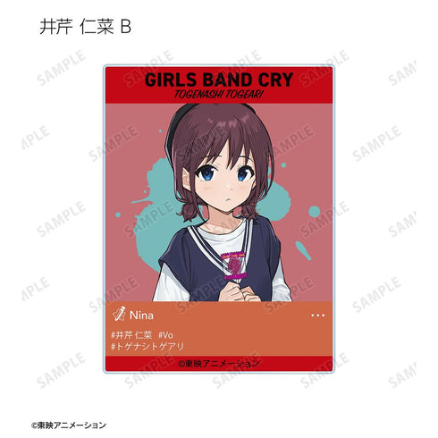 『ガールズバンドクライ』トレーディングアクリルカード ver.A(単位/BOX)【202506再販】