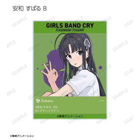 『ガールズバンドクライ』トレーディングアクリルカード ver.A(単位/BOX)【202506再販】