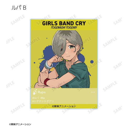 『ガールズバンドクライ』トレーディングアクリルカード ver.A(単位/BOX)【202506再販】