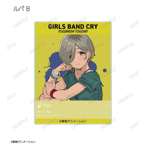 『ガールズバンドクライ』トレーディングアクリルカード ver.A(単位/BOX)【202603再販】