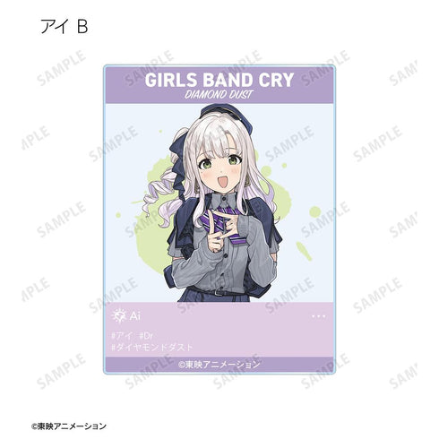 『ガールズバンドクライ』トレーディングアクリルカード ver.B(単位/BOX)【202506再販】