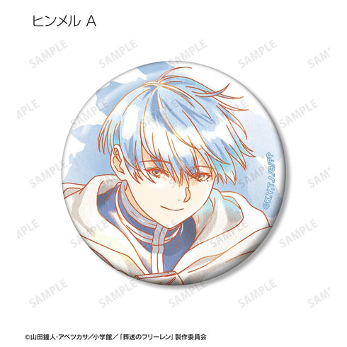 『葬送のフリーレン』トレーディング Ani-Art aqua label 缶バッジ(単位/BOX)