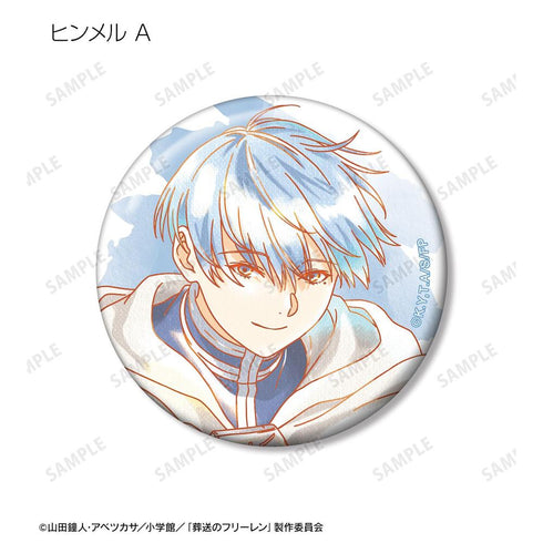 『葬送のフリーレン』トレーディング Ani-Art aqua label 缶バッジ(単位/BOX)【202606再販】