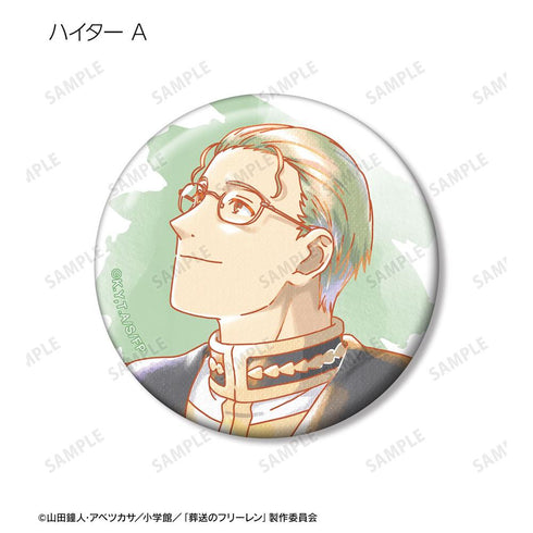 『葬送のフリーレン』トレーディング Ani-Art aqua label 缶バッジ(単位/BOX)【202606再販】
