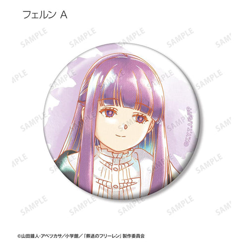 『葬送のフリーレン』トレーディング Ani-Art aqua label 缶バッジ(単位/BOX)【202606再販】