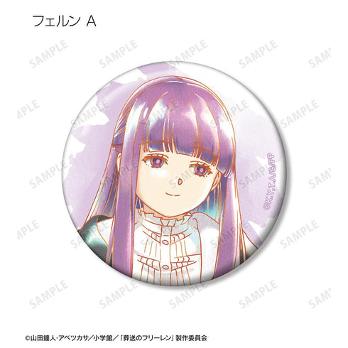 『葬送のフリーレン』トレーディング Ani-Art aqua label 缶バッジ(単位/BOX)