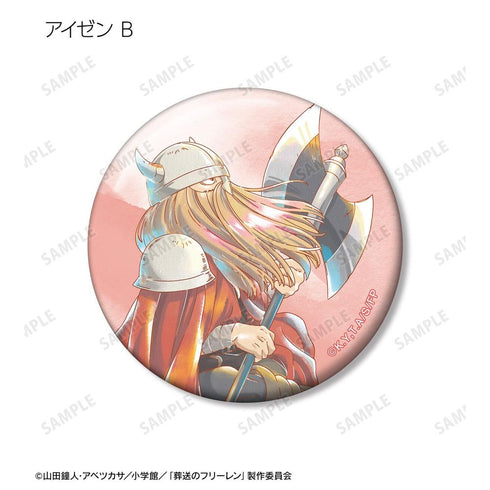 『葬送のフリーレン』トレーディング Ani-Art aqua label 缶バッジ(単位/BOX)【202606再販】