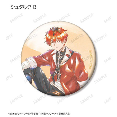 『葬送のフリーレン』トレーディング Ani-Art aqua label 缶バッジ(単位/BOX)【202606再販】