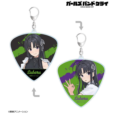 『ガールズバンドクライ』安和 すばる ピック型両面BIGアクリルキーホルダー【202506再販】