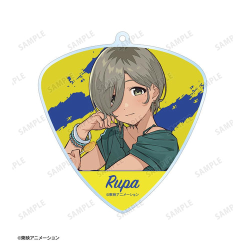 『ガールズバンドクライ』ルパ ピック型両面BIGアクリルキーホルダー【202506再販】