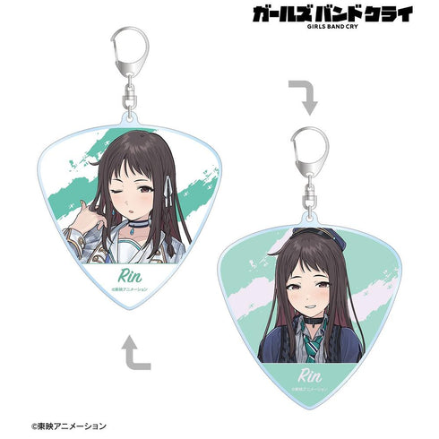 『ガールズバンドクライ』リン ピック型両面BIGアクリルキーホルダー【202603再販】